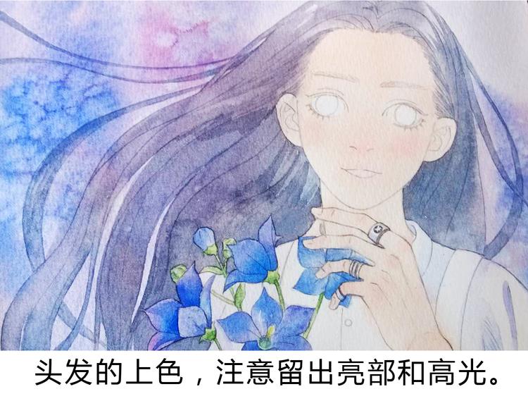 第4话 最讨厌的人拿了我的手机！61