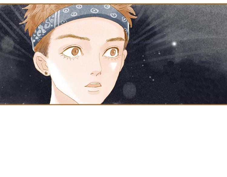 第46话 我们不会背叛小绅44