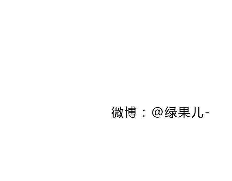 第42话 我恋爱了!57