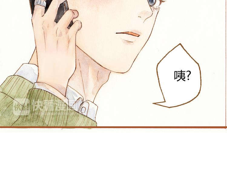第37话 依赖有时是把双刃剑20