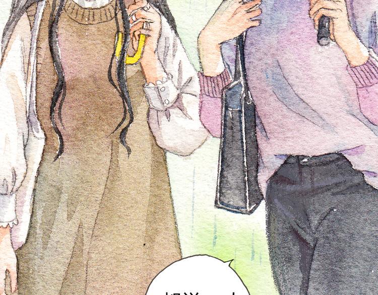 第1、2话 与校草相遇的正确方式30