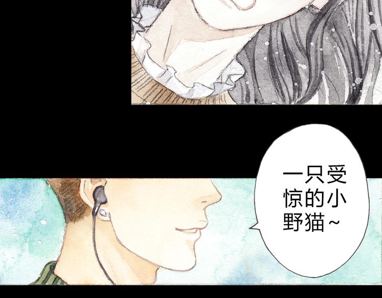 第3话 灰姑娘的“水晶鞋”24
