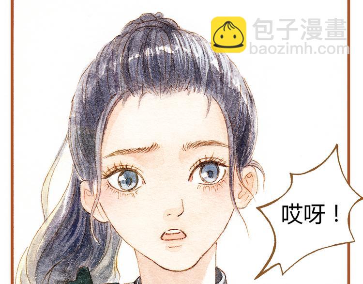 第35话 想要再次遇到你32