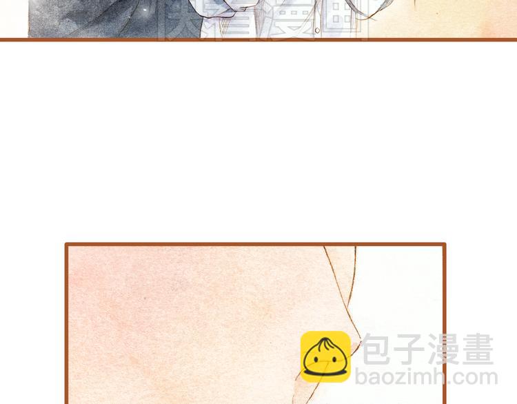 第27话 你想不想摸摸我的腹肌？34