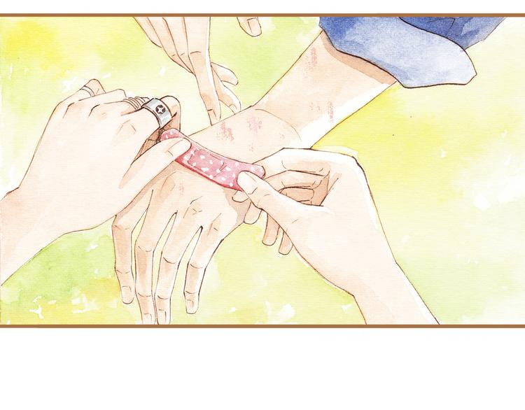 第14话 我会对你负责的24