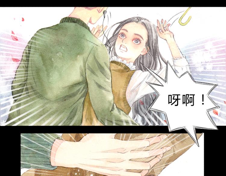 第1、2话 与校草相遇的正确方式56