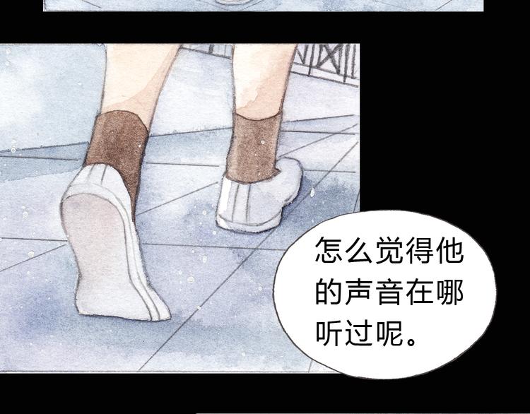 第4话 最讨厌的人拿了我的手机！38