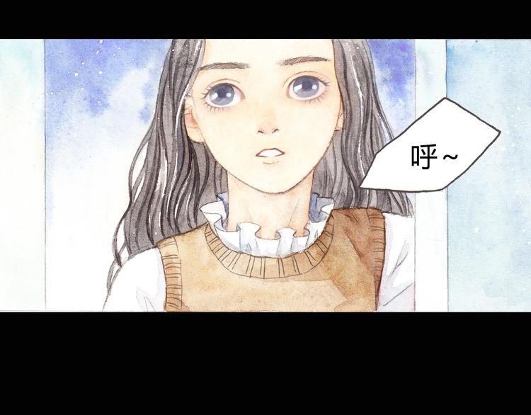 第4话 最讨厌的人拿了我的手机！19