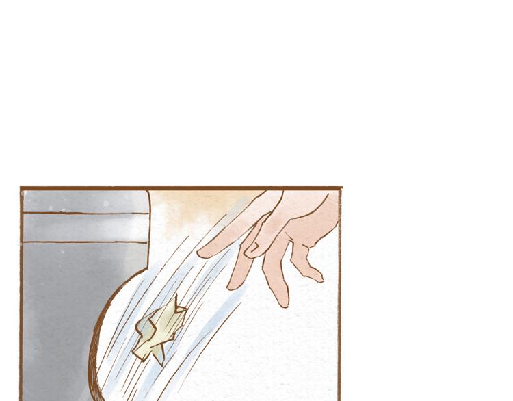 第49话 他被吃豆腐的样子好搞笑……28