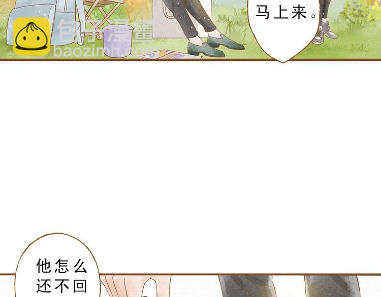 第49话 他被吃豆腐的样子好搞笑……55