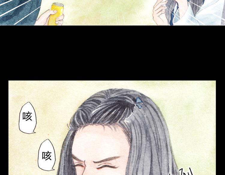 第8话（上） 在食堂秀恩爱？！17