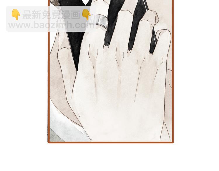 第37话 依赖有时是把双刃剑52