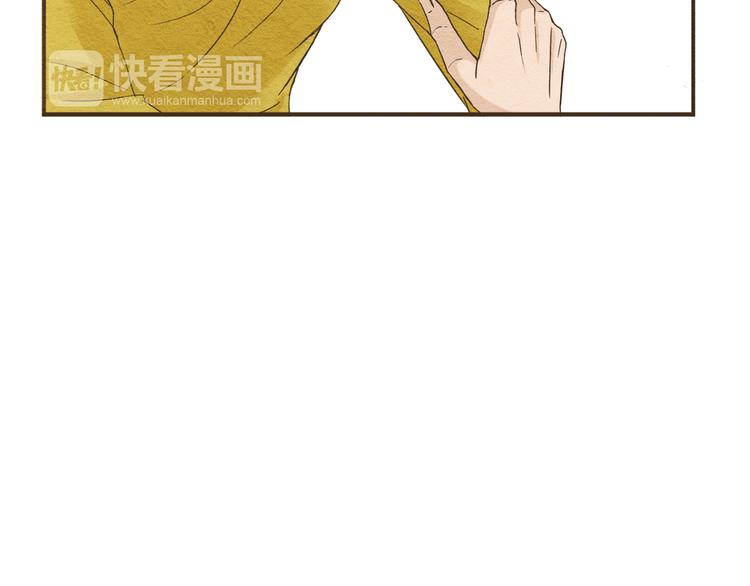第58话 请再多给我一点爱的自信心~14