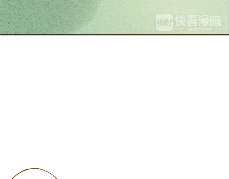 第58话 请再多给我一点爱的自信心~8