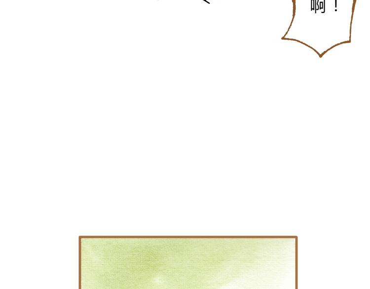 第13话 去医院吧31
