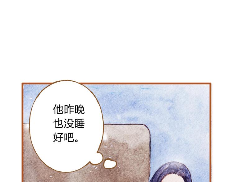 第43话 与他第一次同床共枕61