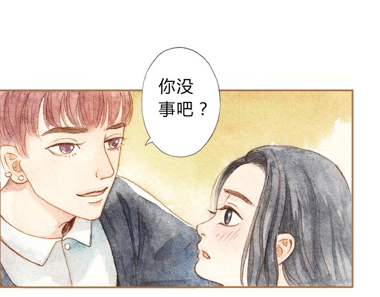 第11话 你只会讨女生欢心9