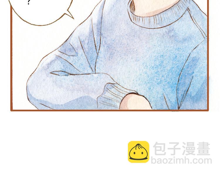第38话 我们能否走到一起24