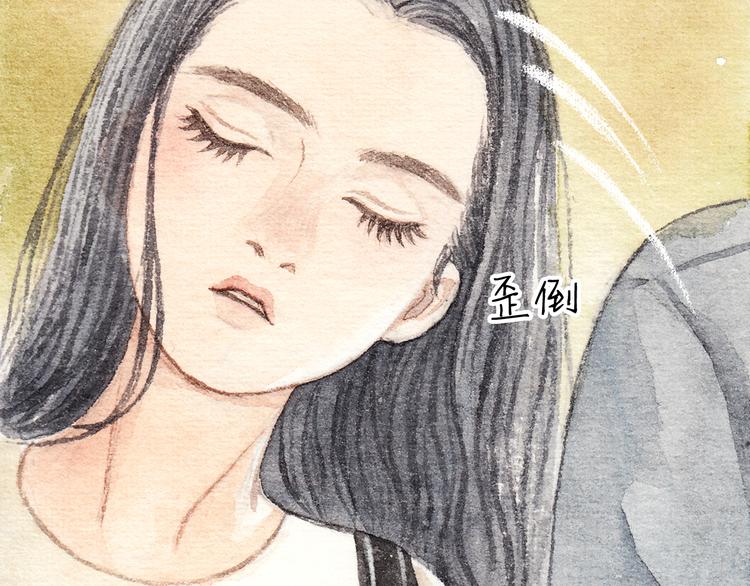 第10话 好想亲她一下65