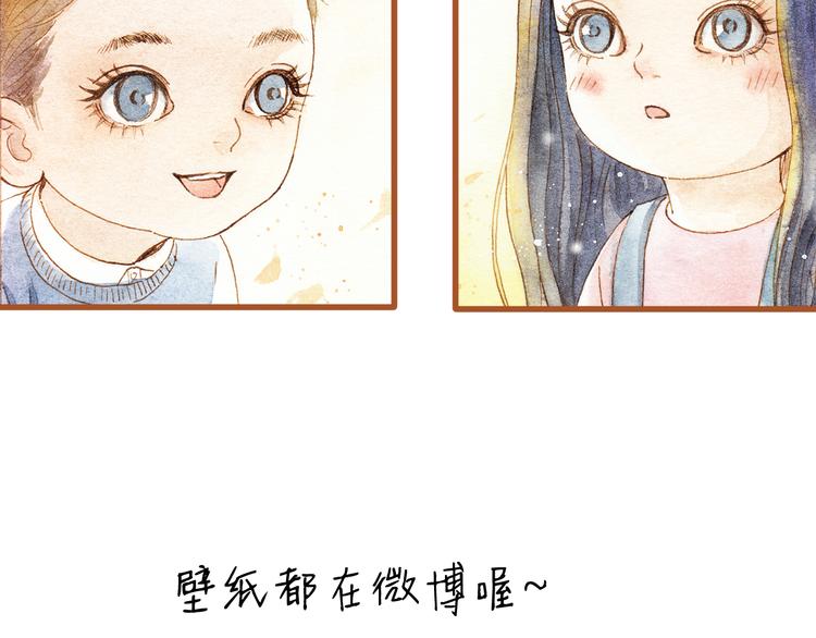 第25话 在一起就是要亲亲65