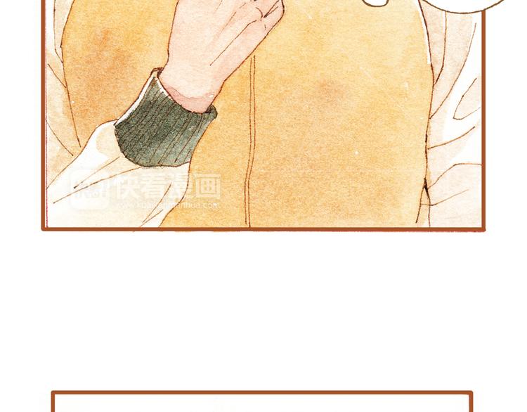 第34话 被误会的前奏50