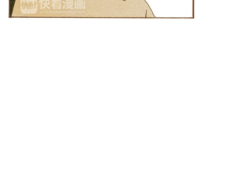 第54话 陷害？37