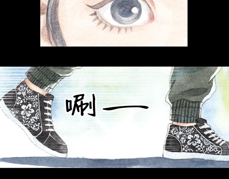 第5话 为什么校草会喜欢这种人？14