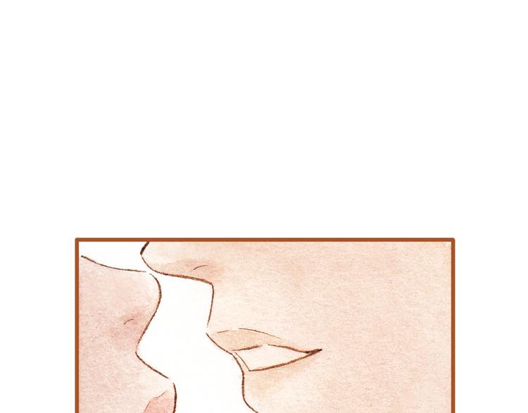 第41话 只想亲吻你！38