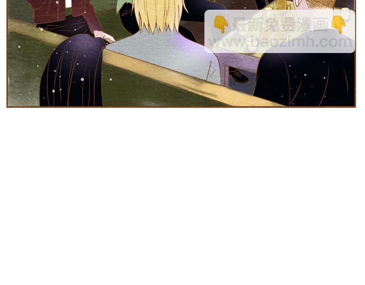 第56话 你喜欢的人一定不一般48