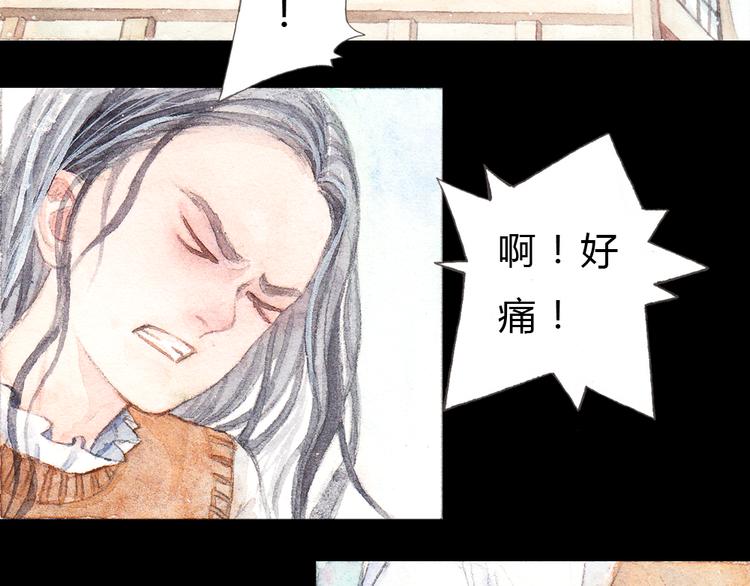 第1、2话 与校草相遇的正确方式70