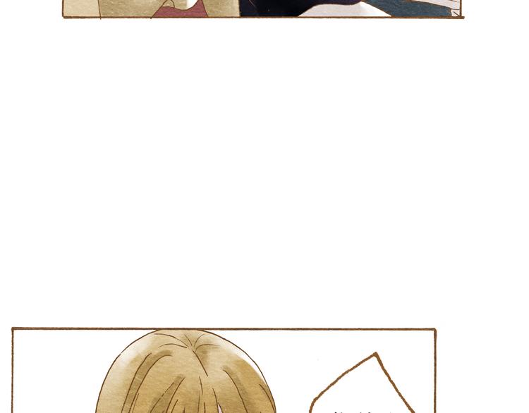 第54话 陷害？50