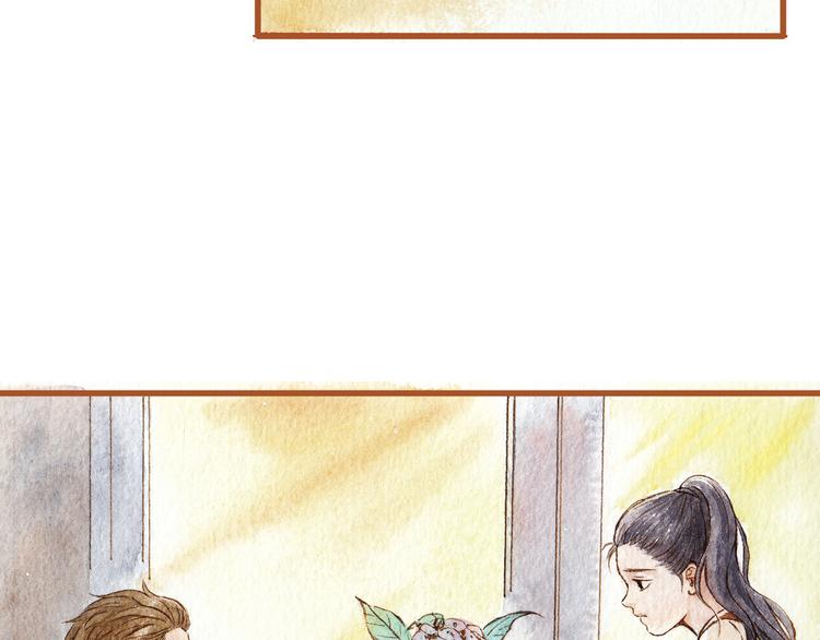 第39话 求你不要离开我5
