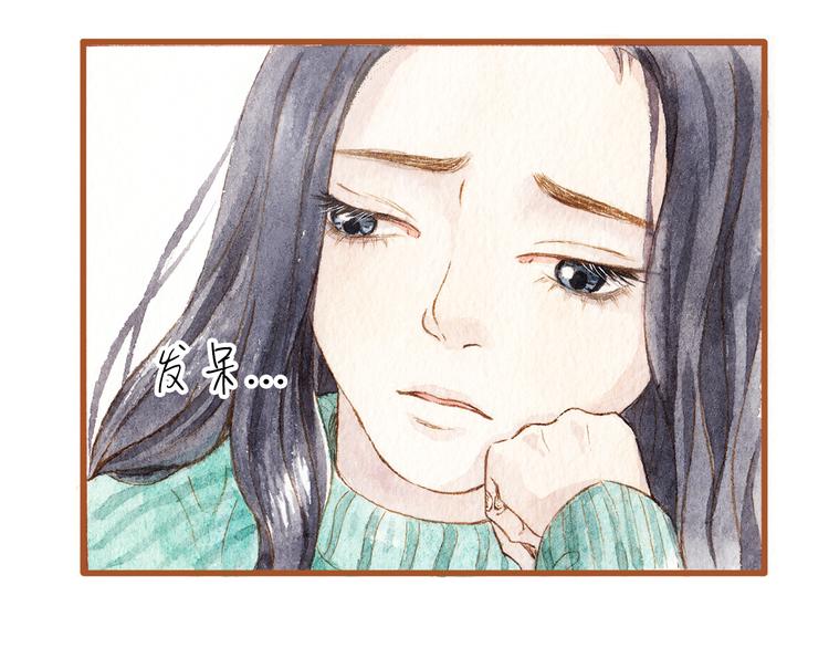 第38话 我们能否走到一起14