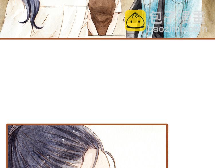 第38话 我们能否走到一起39