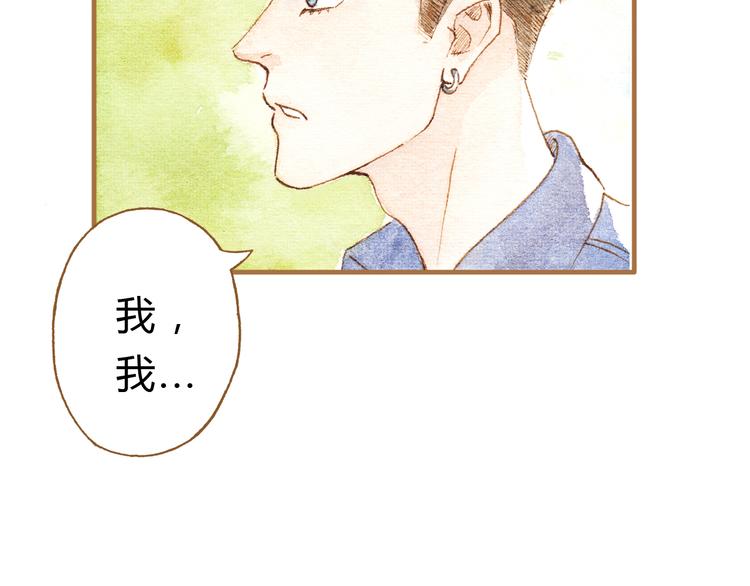 第13话 去医院吧9