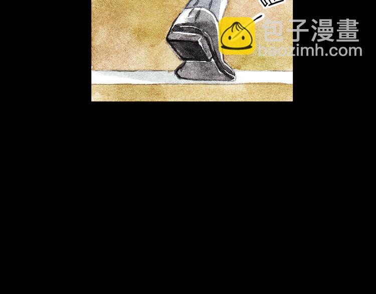 第6话 我绝对不会喜欢上他！39