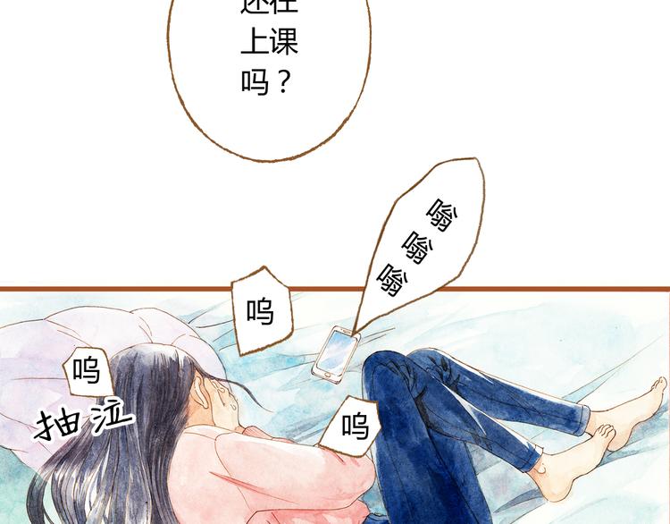 第37话 依赖有时是把双刃剑22