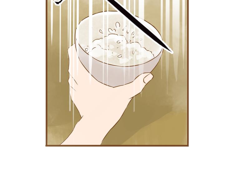 第51话 我很想你21