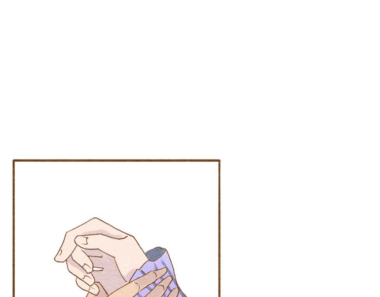 第56话 你喜欢的人一定不一般50
