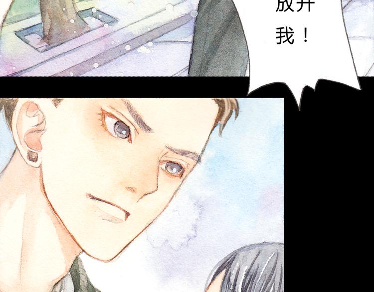 第1、2话 与校草相遇的正确方式63