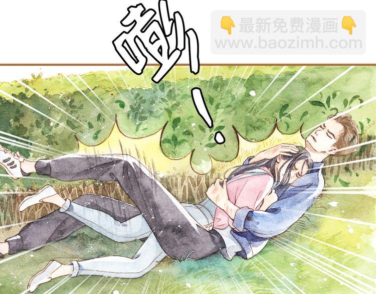 第12话 为什么要这样对我？45