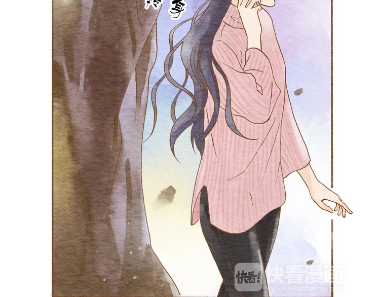 第52话 你喜欢我哪里？37
