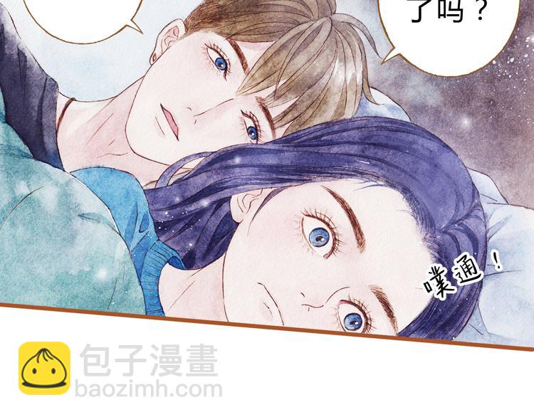 第43话 与他第一次同床共枕35