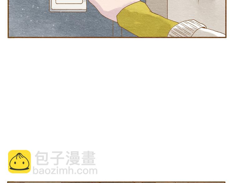 第55话 你是他女朋友？26