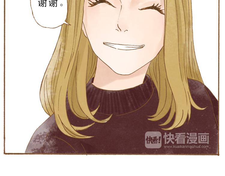 第51话 我很想你6