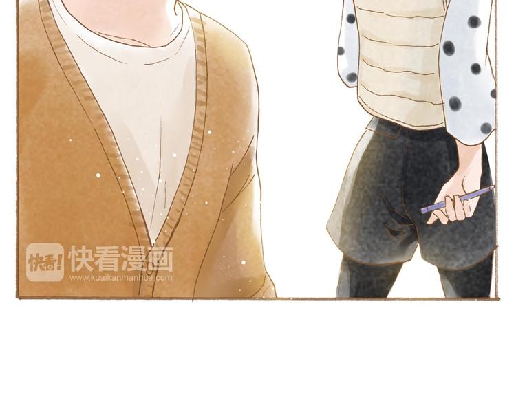 第47话 流言蜚语不绝于耳29