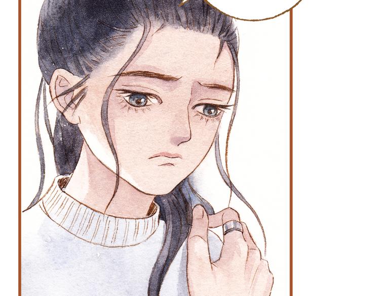 第41话 只想亲吻你！16