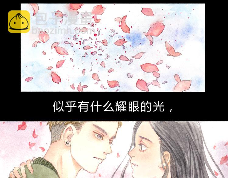 第1、2话 与校草相遇的正确方式58