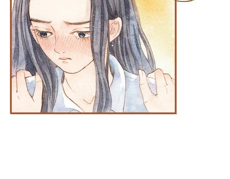 第27话 你想不想摸摸我的腹肌？9