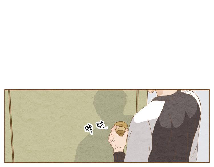 第57话 你回来了45
